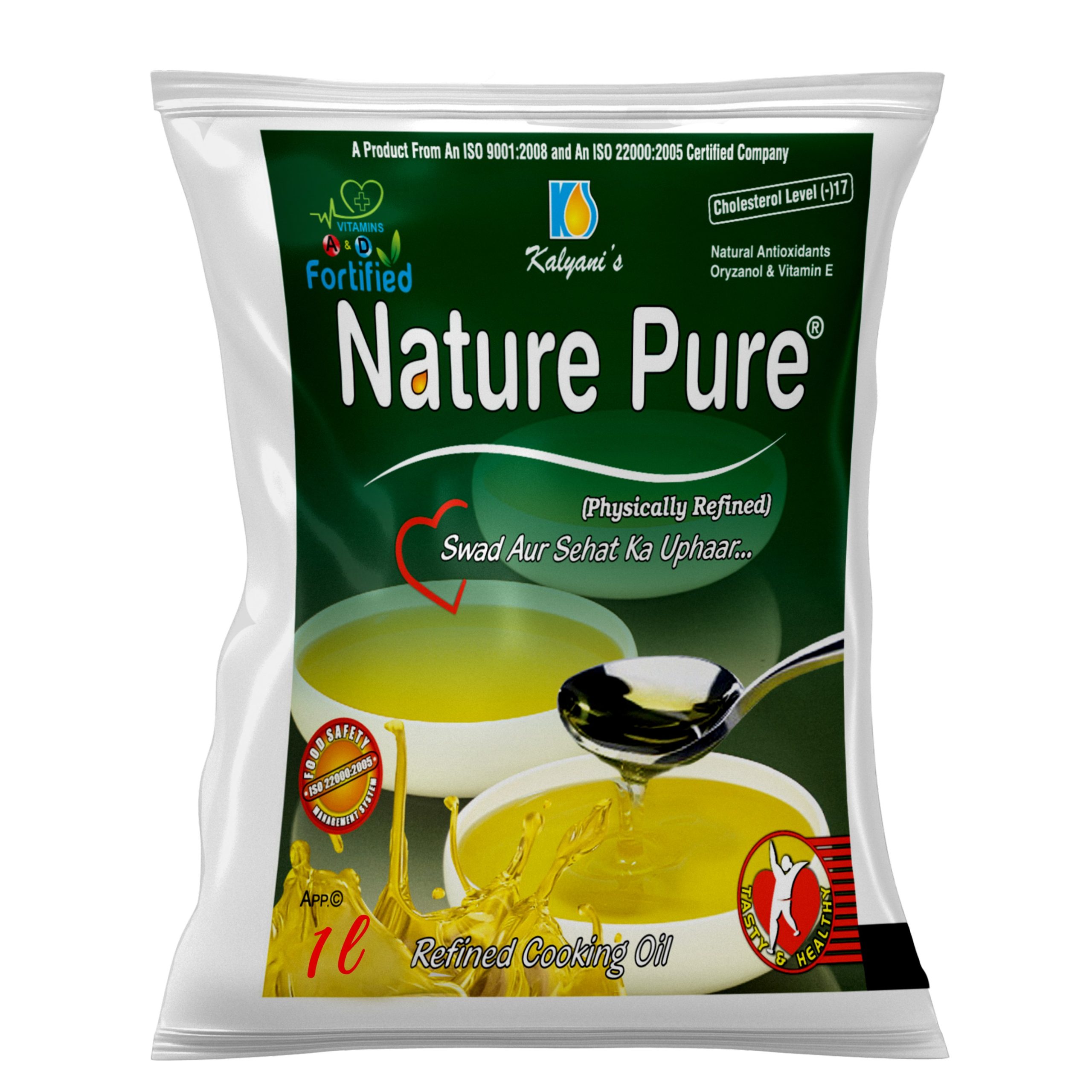 1 Litre Pouch
