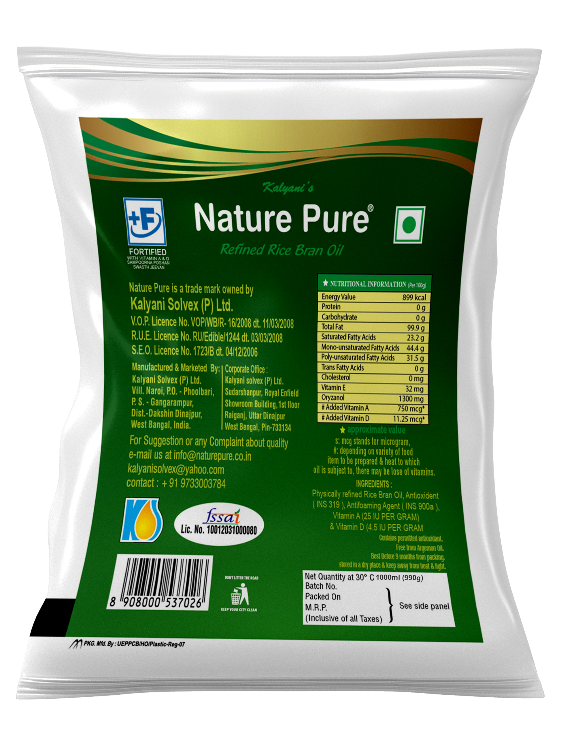 Nature Pure Rice Bran Oil 1 litre