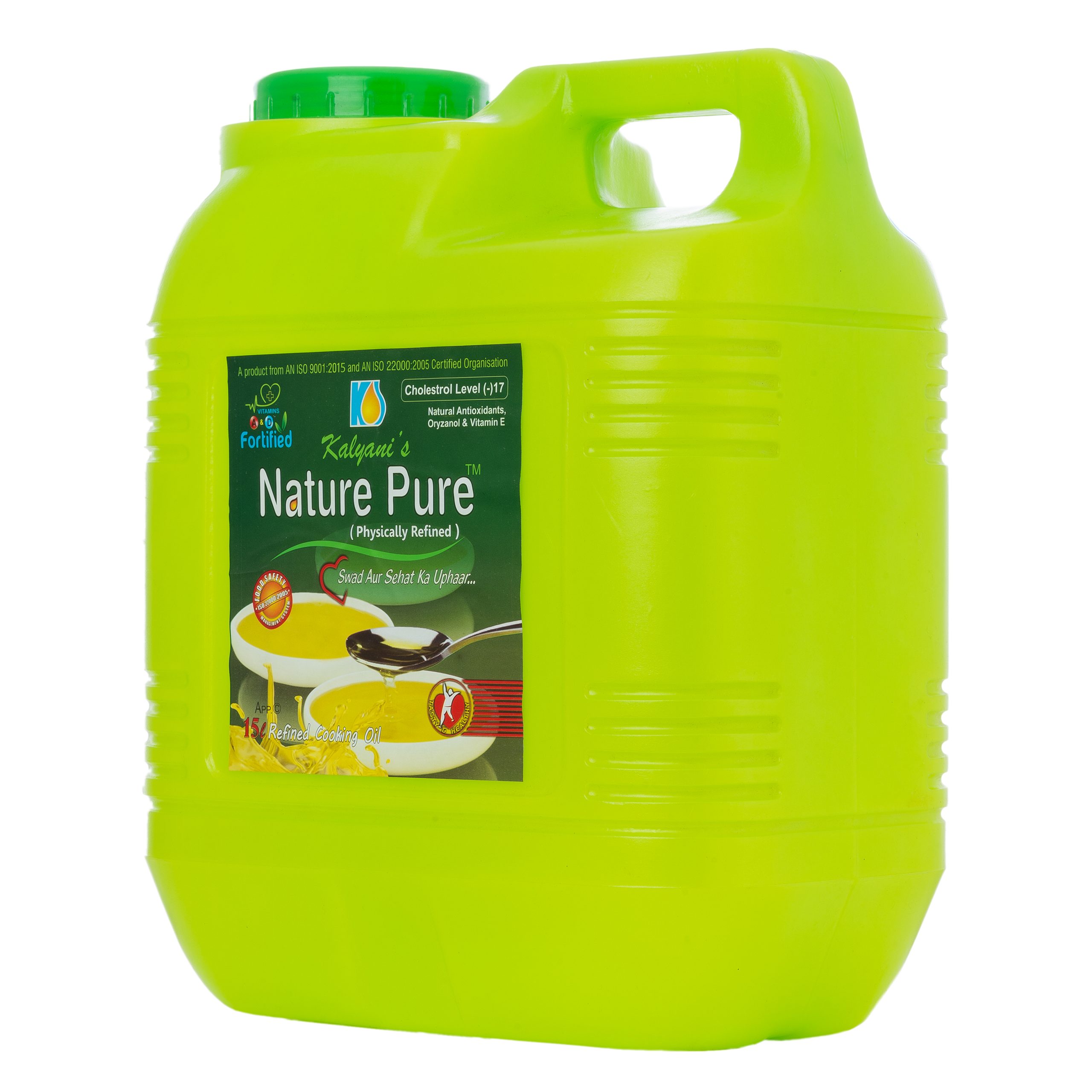 Nature Pure Rice Bran Oil first product image