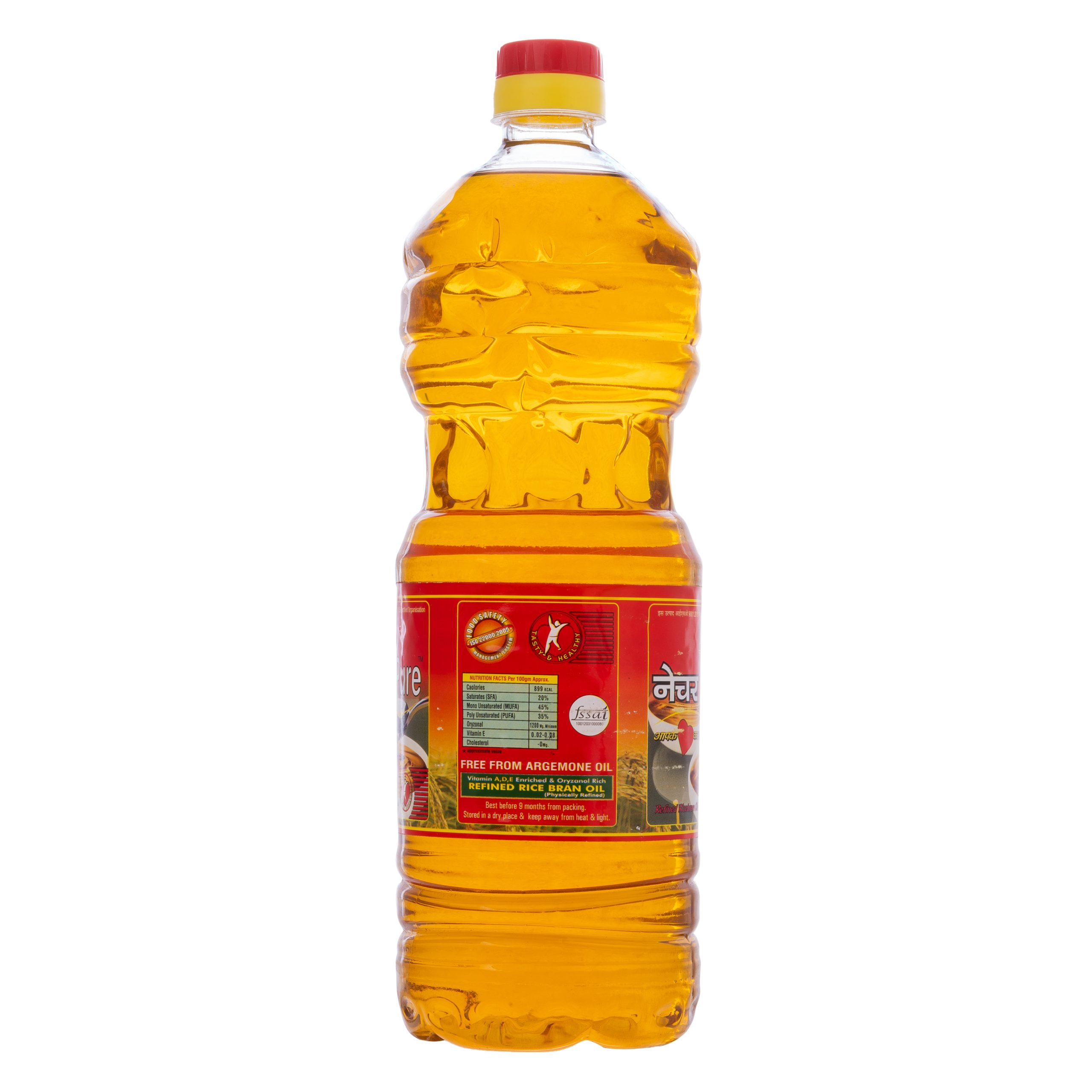 Nature Pure Rice Bran Oil second product image