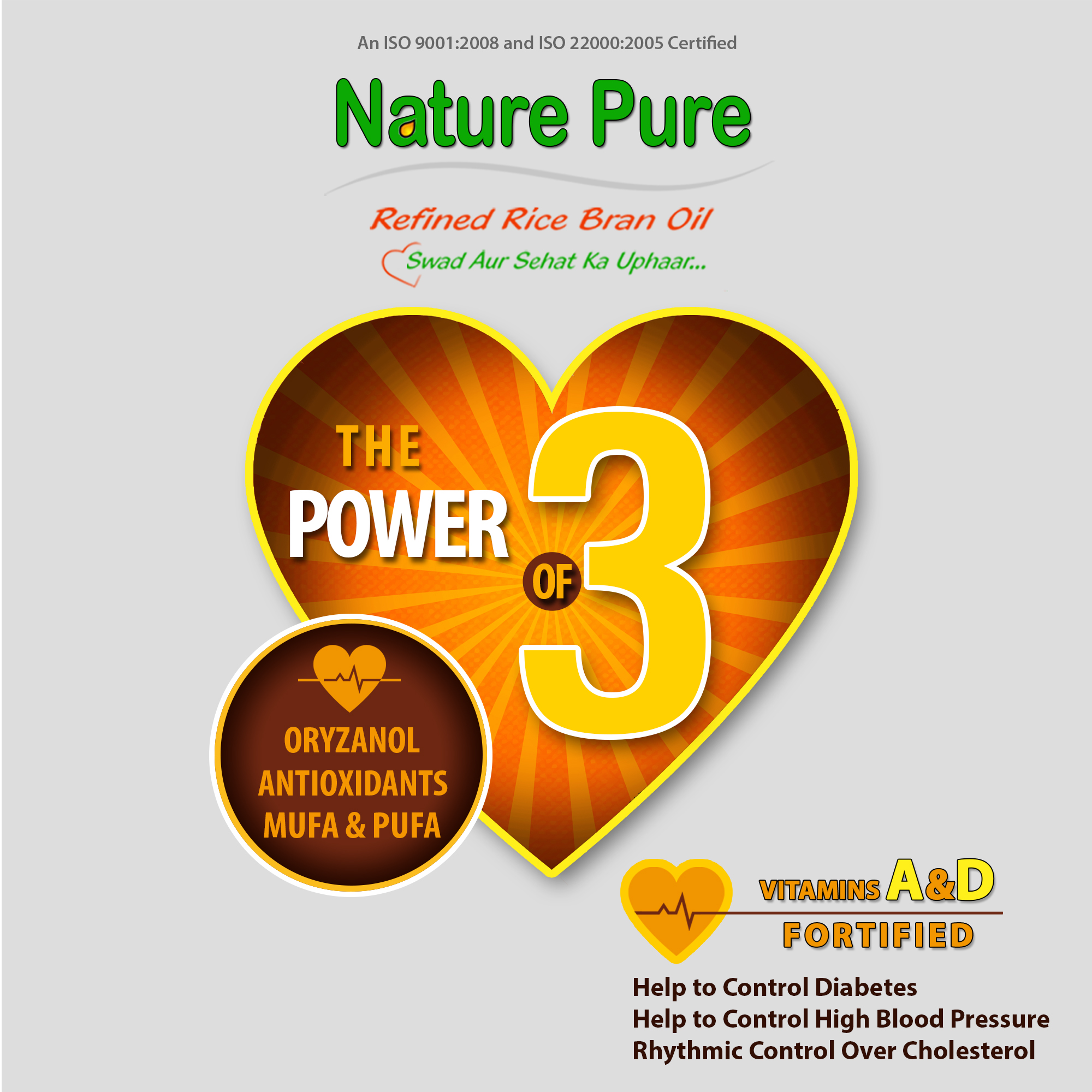 Nature Pure Rice Bran Oil benefits
