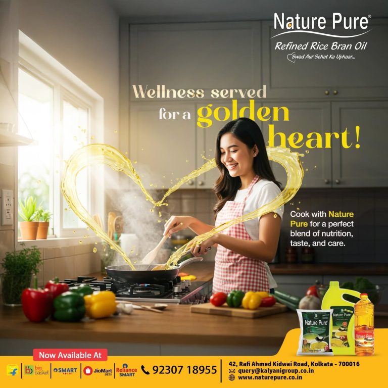 Boost Your Daily Wellness with Nature Pure Rice Bran Oil
